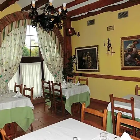 Ruedas Hotel *
