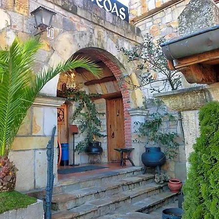 Ruedas Hotel *